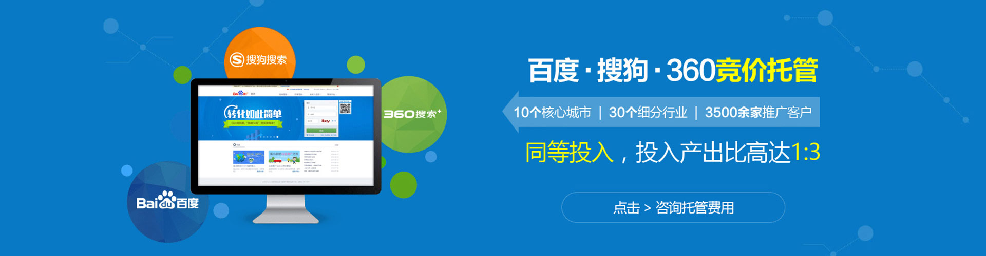 前进小红书信息流